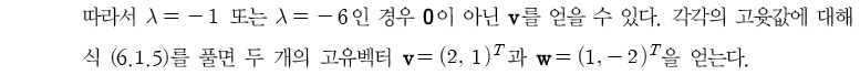 예제 1-2