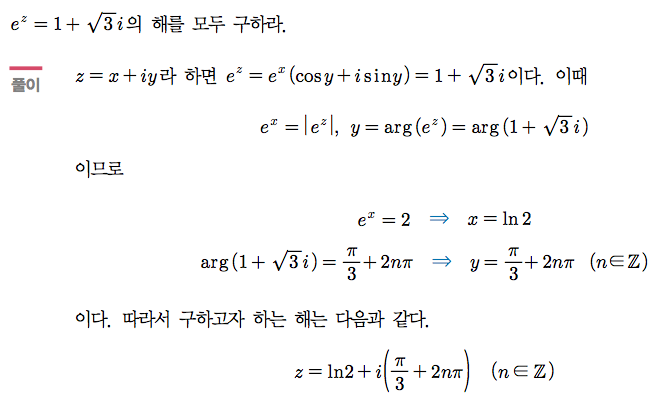 예제 4-6