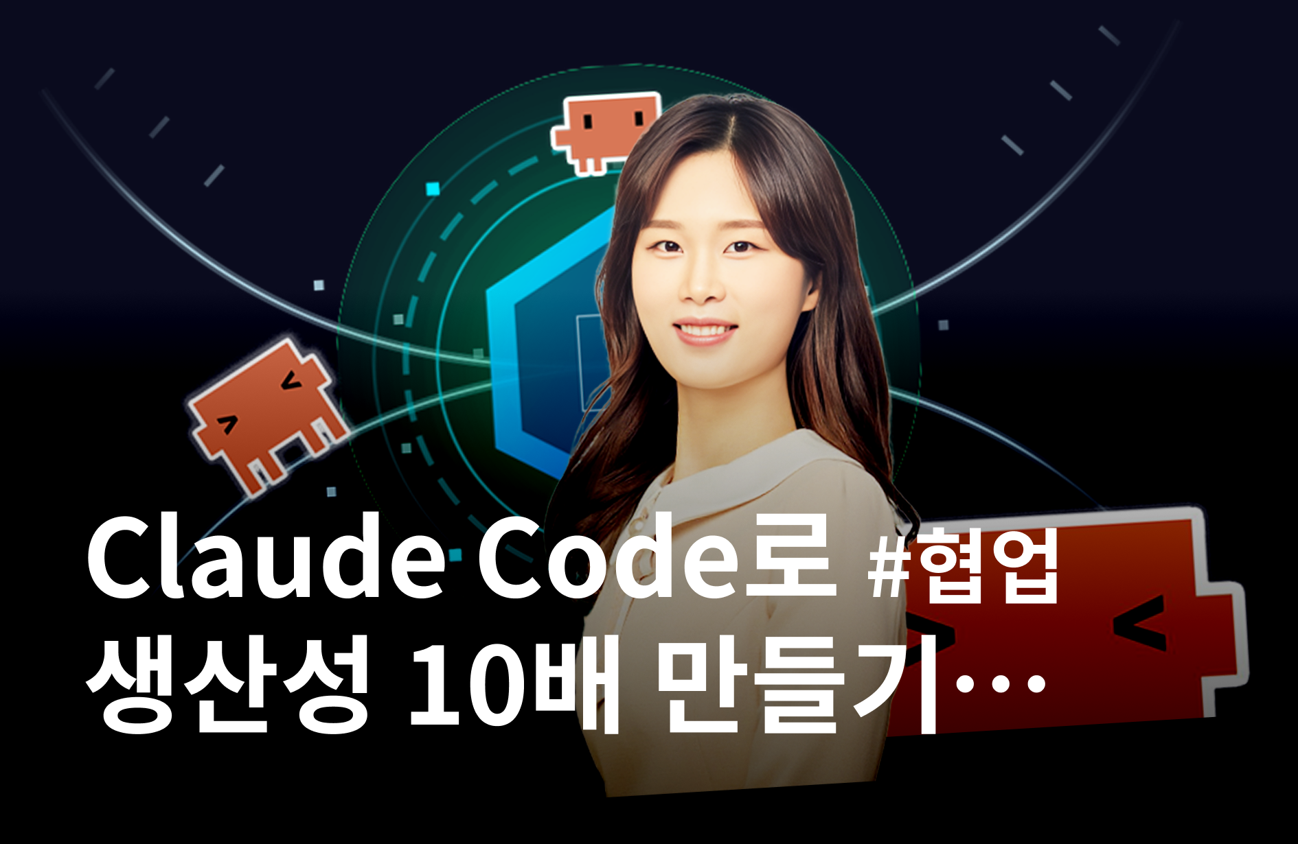 대표이미지