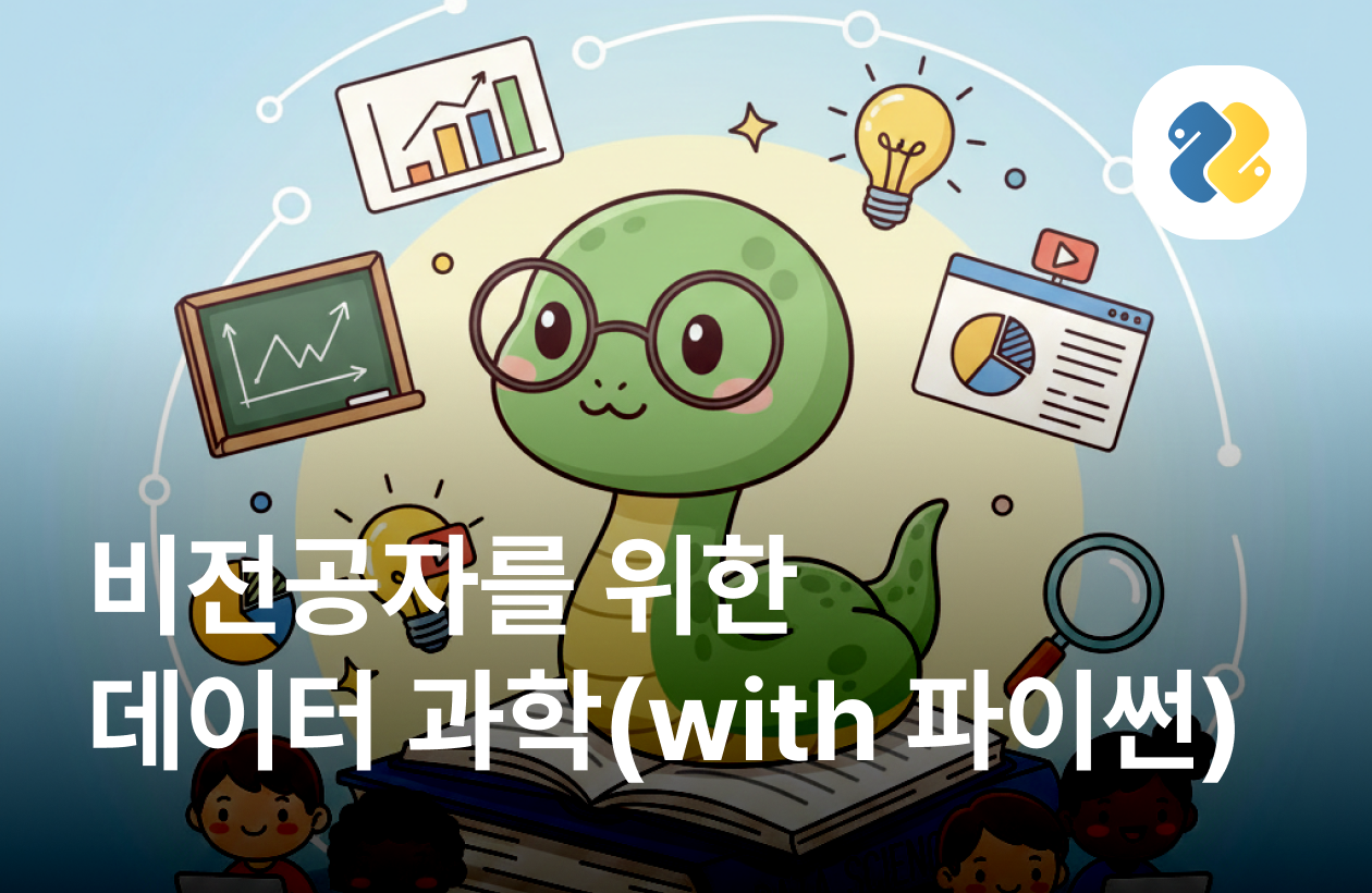 대표이미지