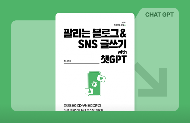 대표이미지