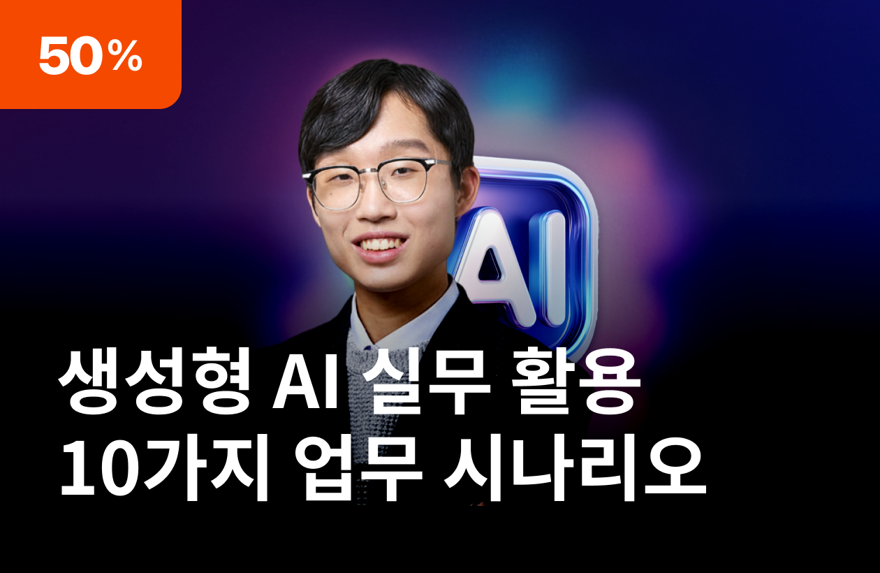 대표이미지