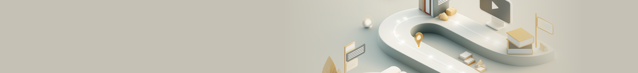 지금까지 없던 풀코스 학습 패키지