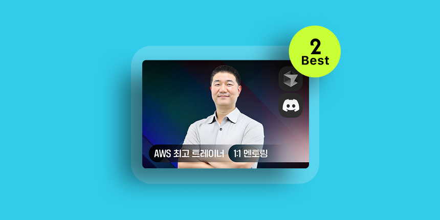 핸즈온 바이브 코딩: 패키지