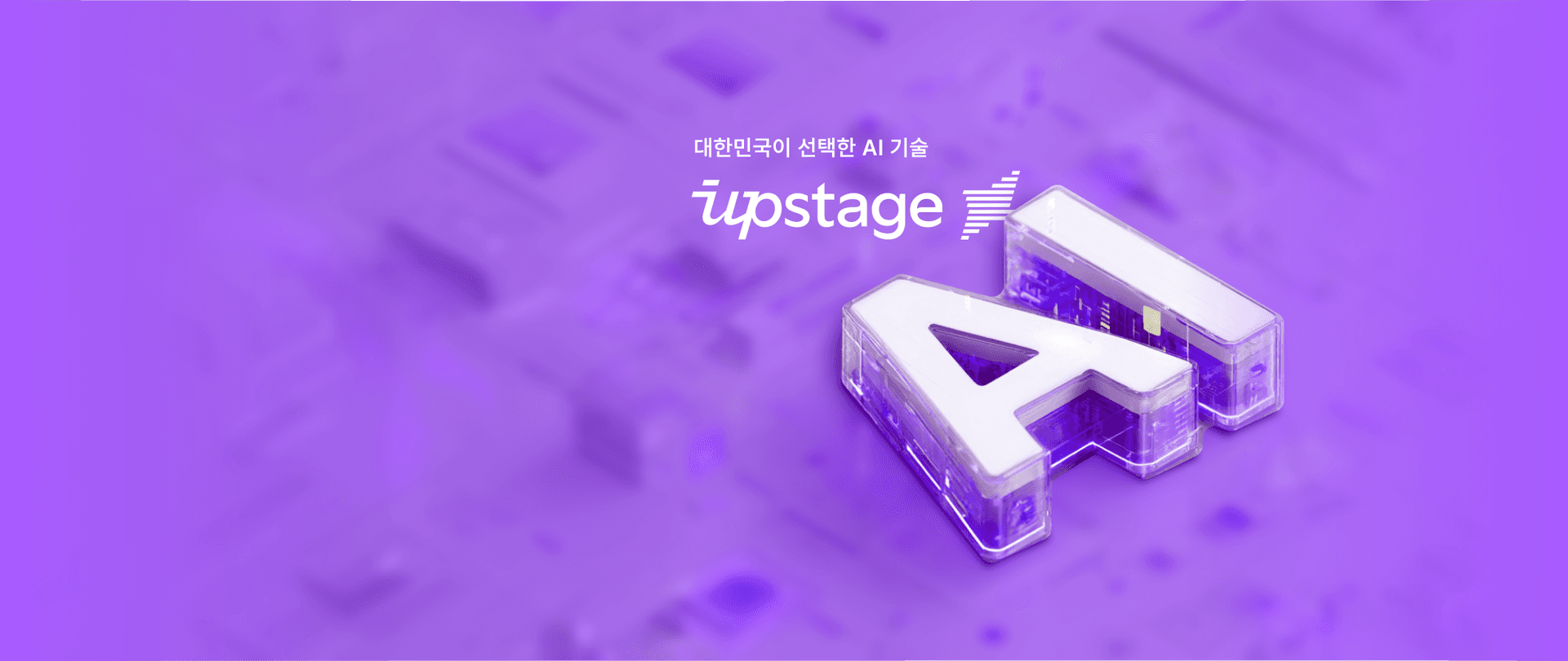 실무 중심 AI 강의를 무료 또는 특별가로 만나보세요