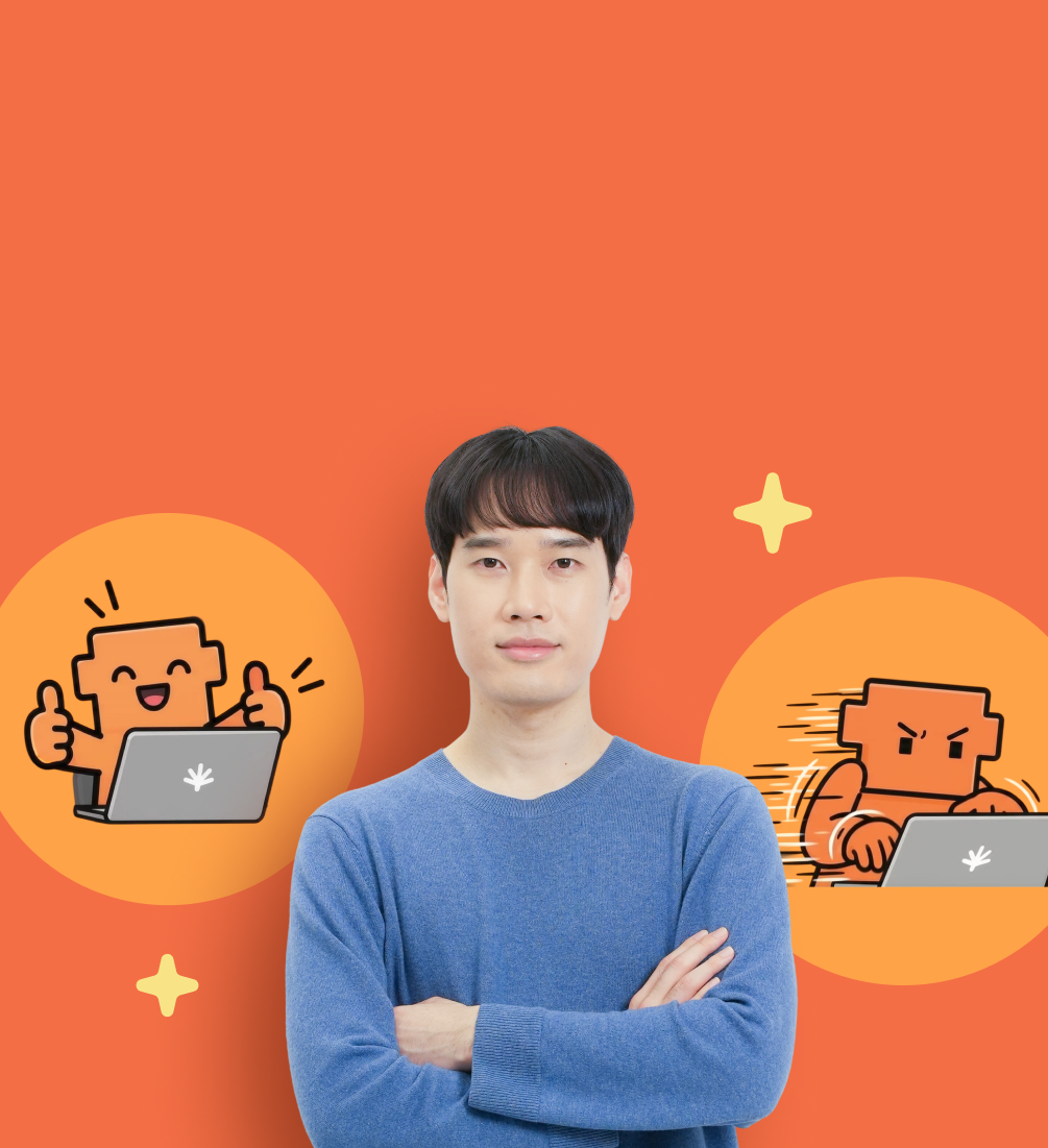 지금 강의 보러가기 →