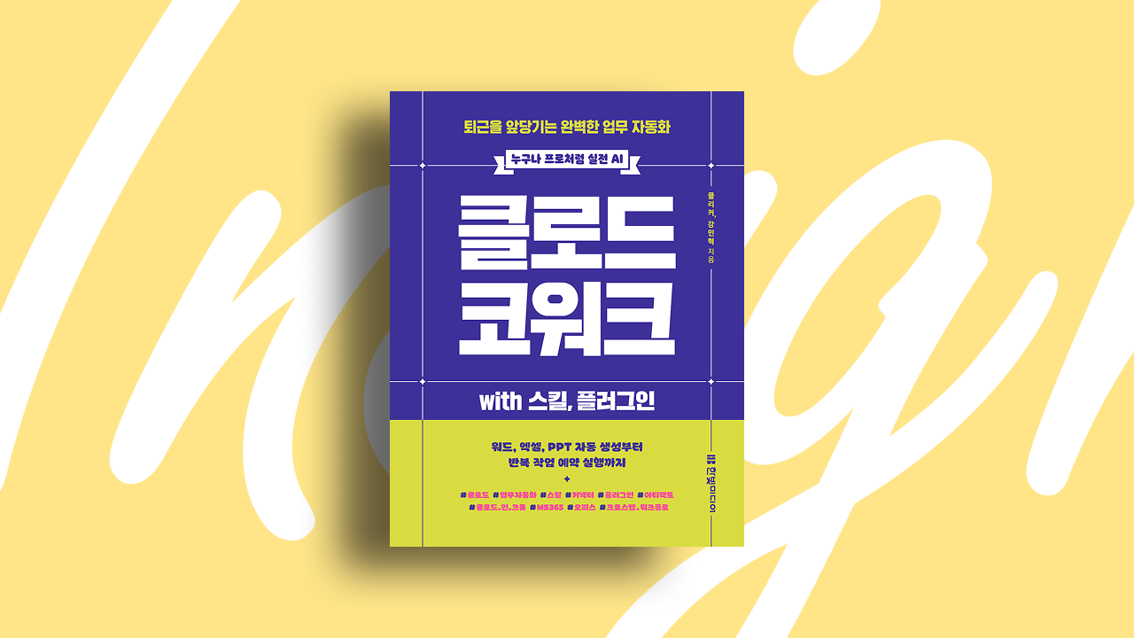 대표이미지