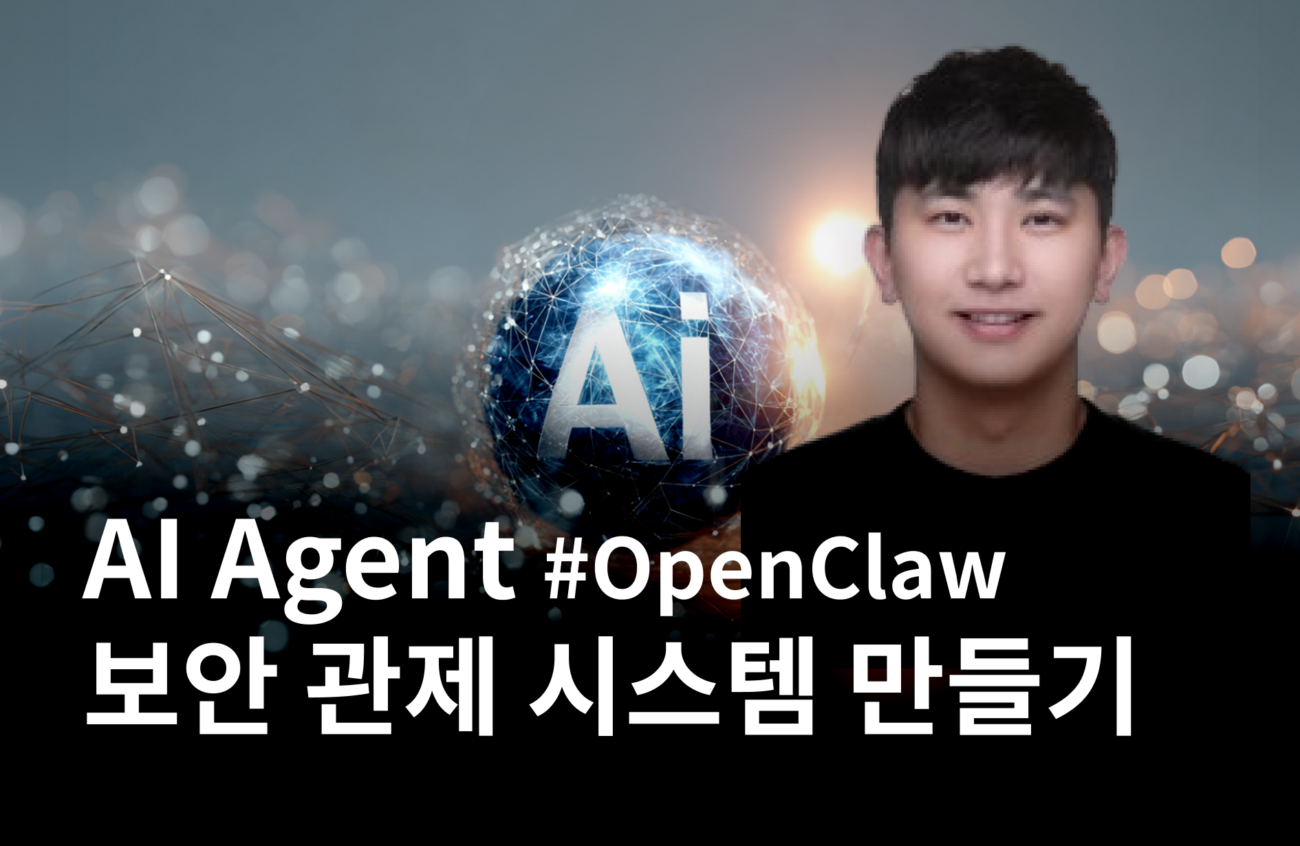 대표이미지