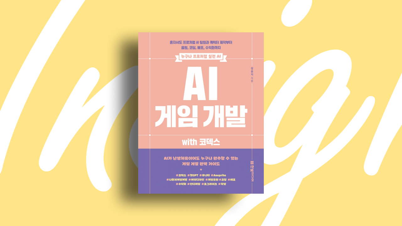 대표이미지