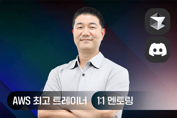 핸즈온 바이브 코딩: 패키지