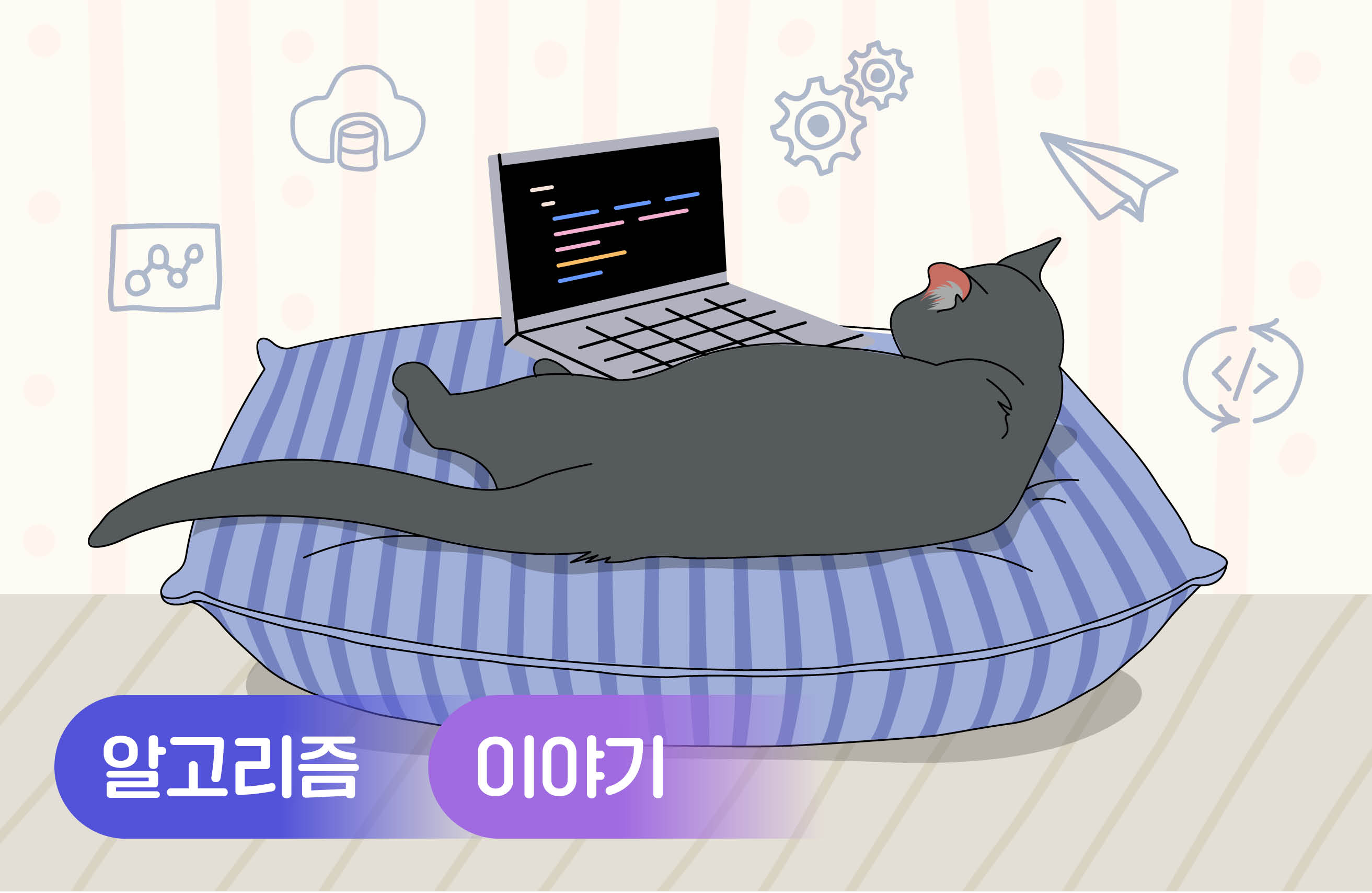 대표이미지
