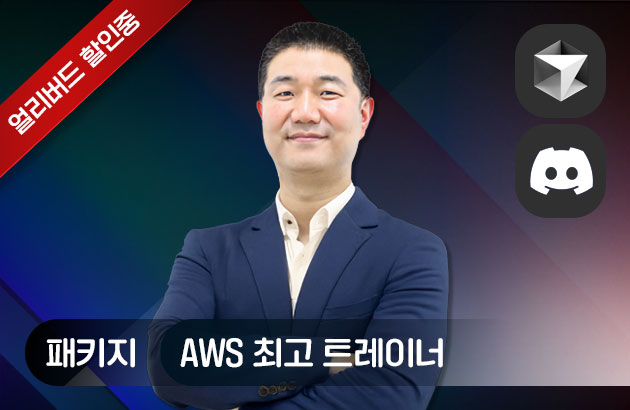 ★얼리버드 할인 중★ 핸즈온 바이브 코딩: 패키지
