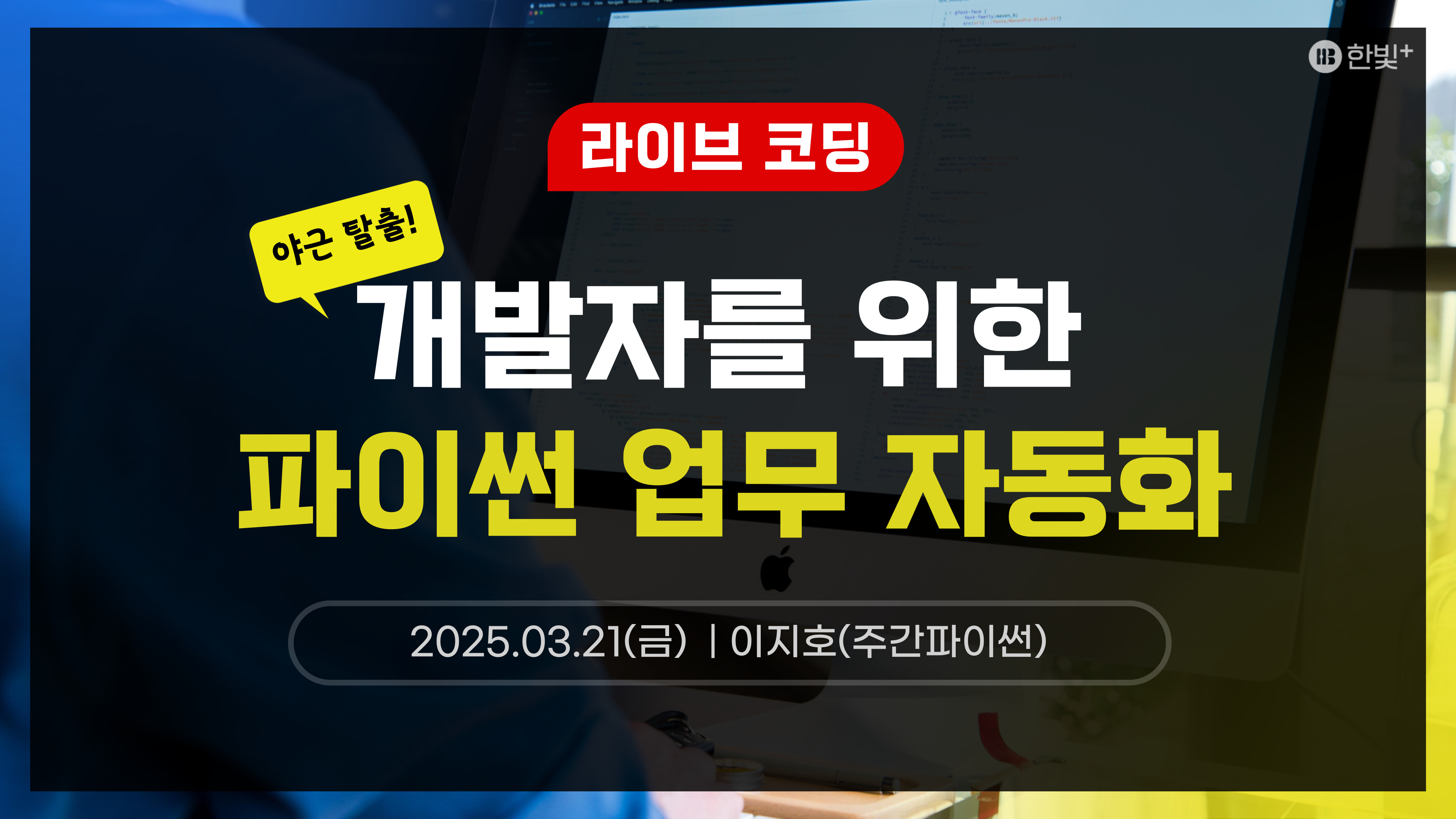 대표이미지