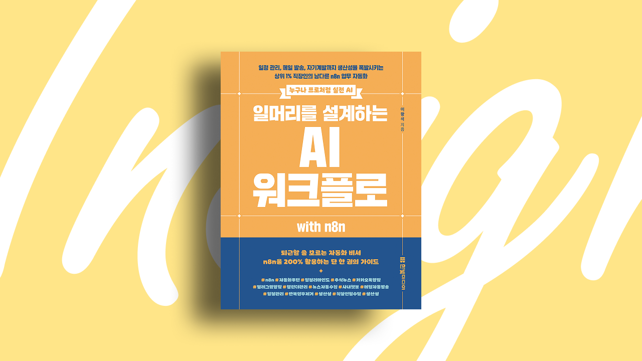대표이미지