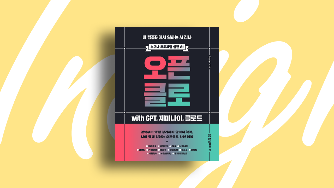 대표이미지