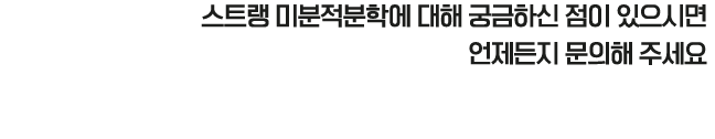 페이지설명문구