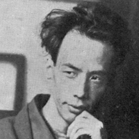 아쿠타가와 류노스케