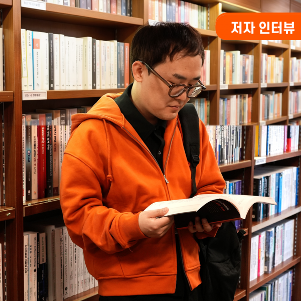 [집필 후기]  "AI 에이전트 내부에서는 대체 무슨 일이 일어날까?" 트랜스포머를 손으로 그려가며 찾은 답