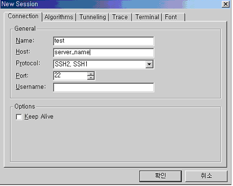 ssh_tunneling6.gif