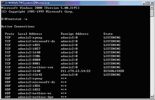 ssh_tunneling9.gif