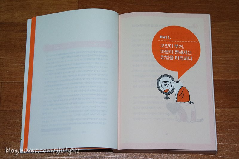 힐링도서추천 (2).jpg