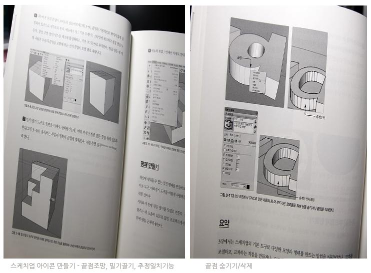 3.1.내용1.jpg