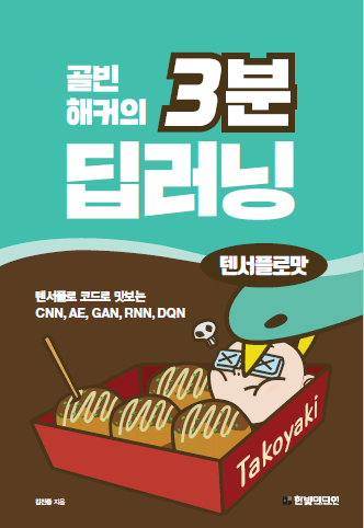 후보시안.png