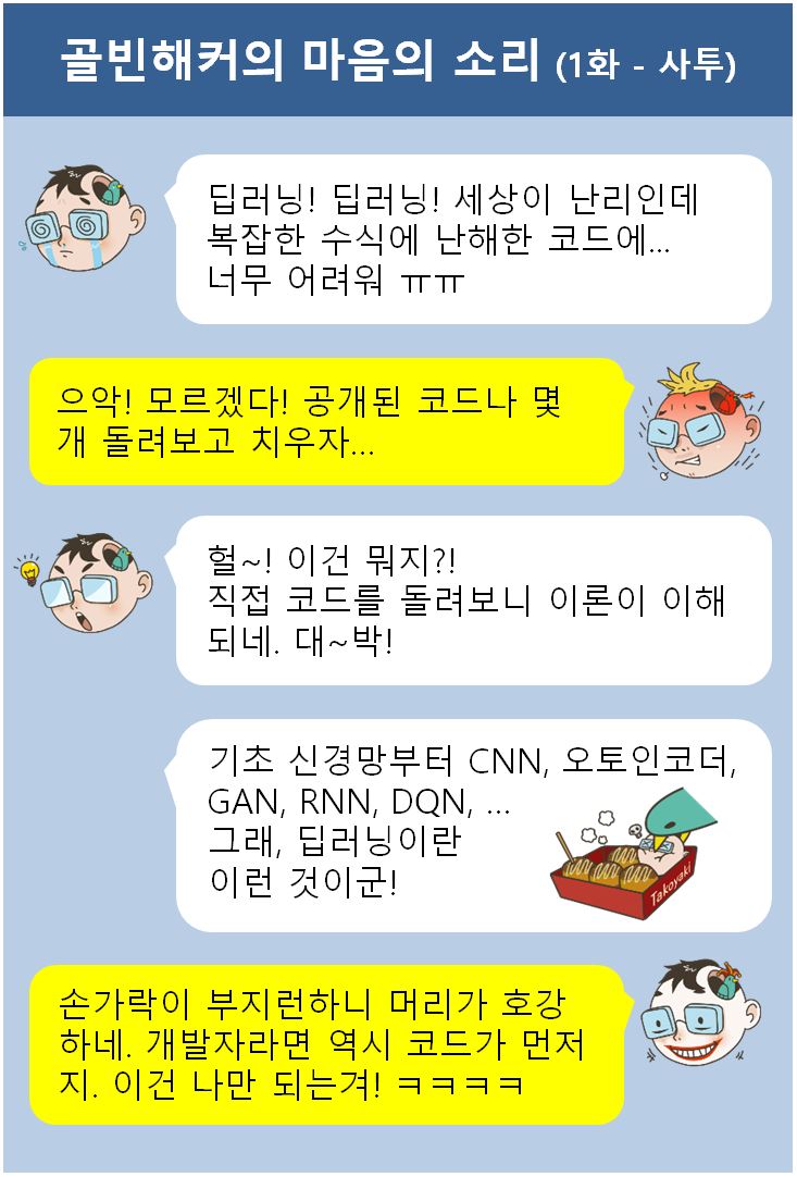 상세이미지1_733.jpg