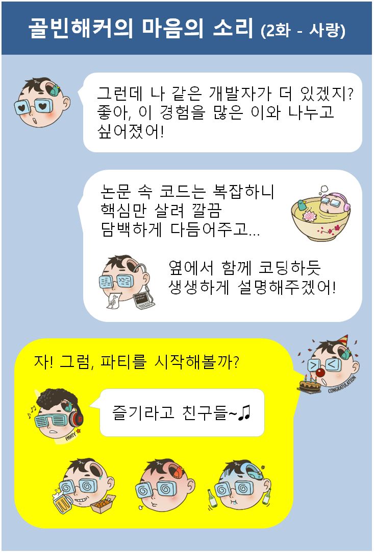 상세이미지2_733.jpg