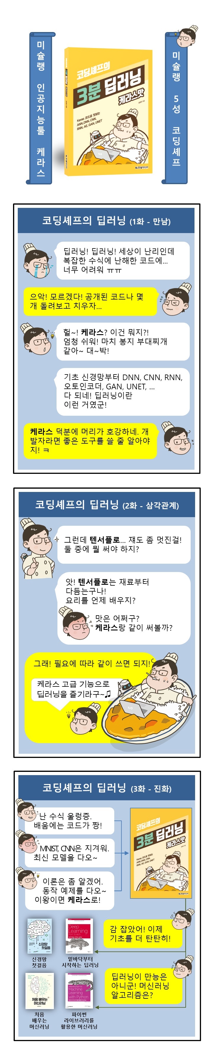 상세이미지(733).jpg