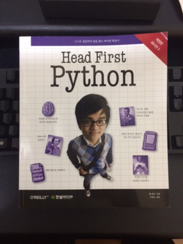 Head First Python.png