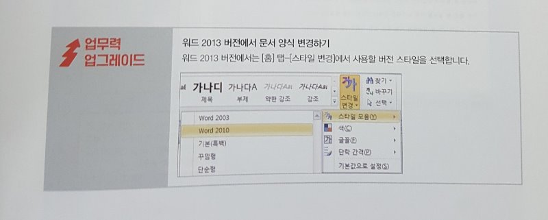 KakaoTalk_20180214_140358125.jpg