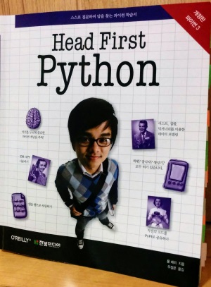 Head First Python.jpg