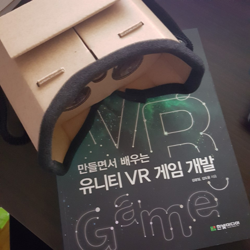 KakaoTalk_20180311_210324283.jpg