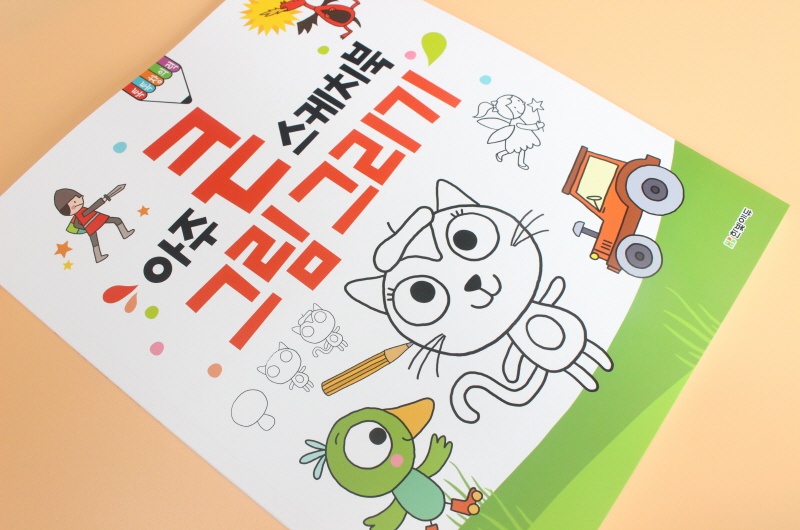 naver_com_20180406_141007.jpg