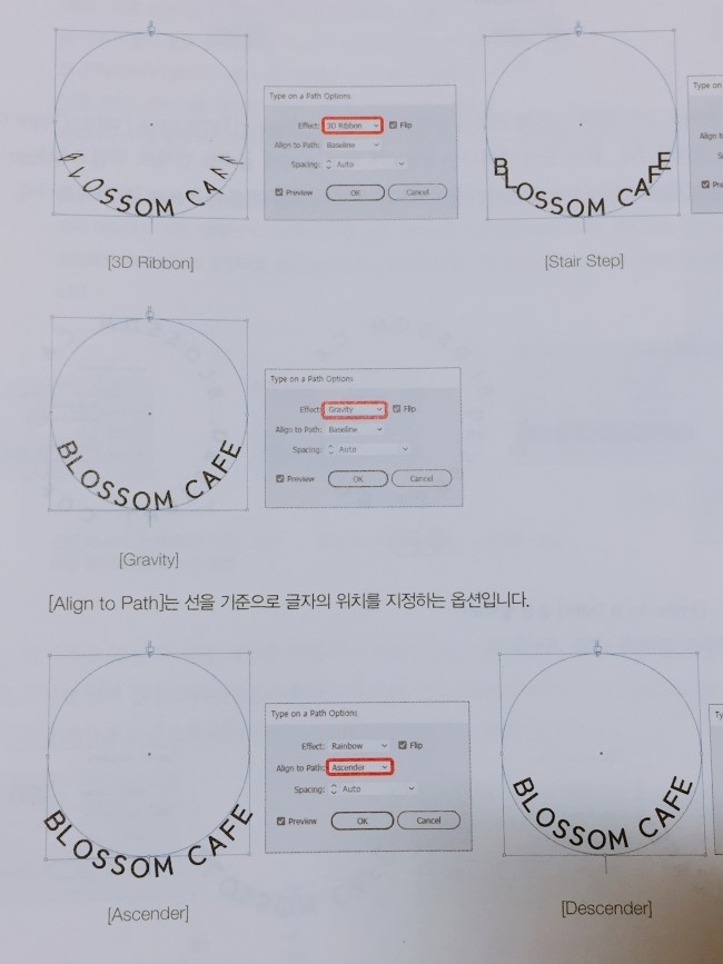 KakaoTalk_20180505_084032477.jpg