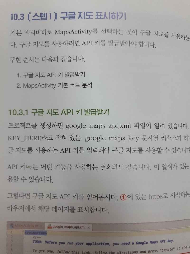 20181012_215249.jpg