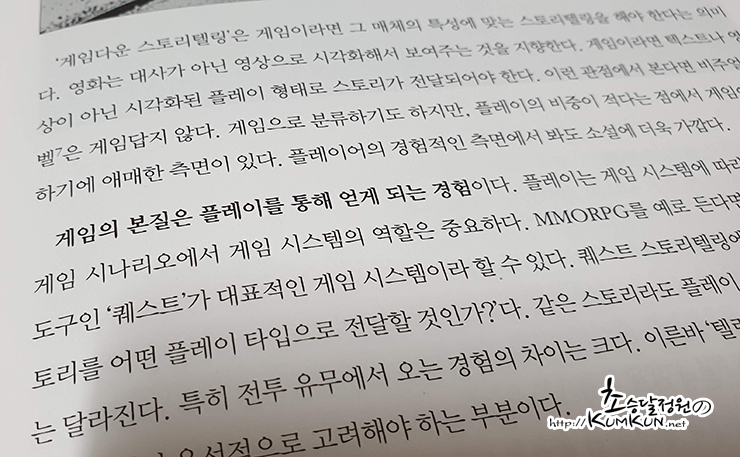 20190111_215837.jpg