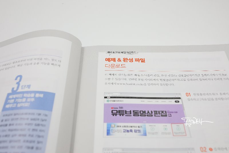 2019_02_09_포토샵&일러스트레이터2019_04.jpg