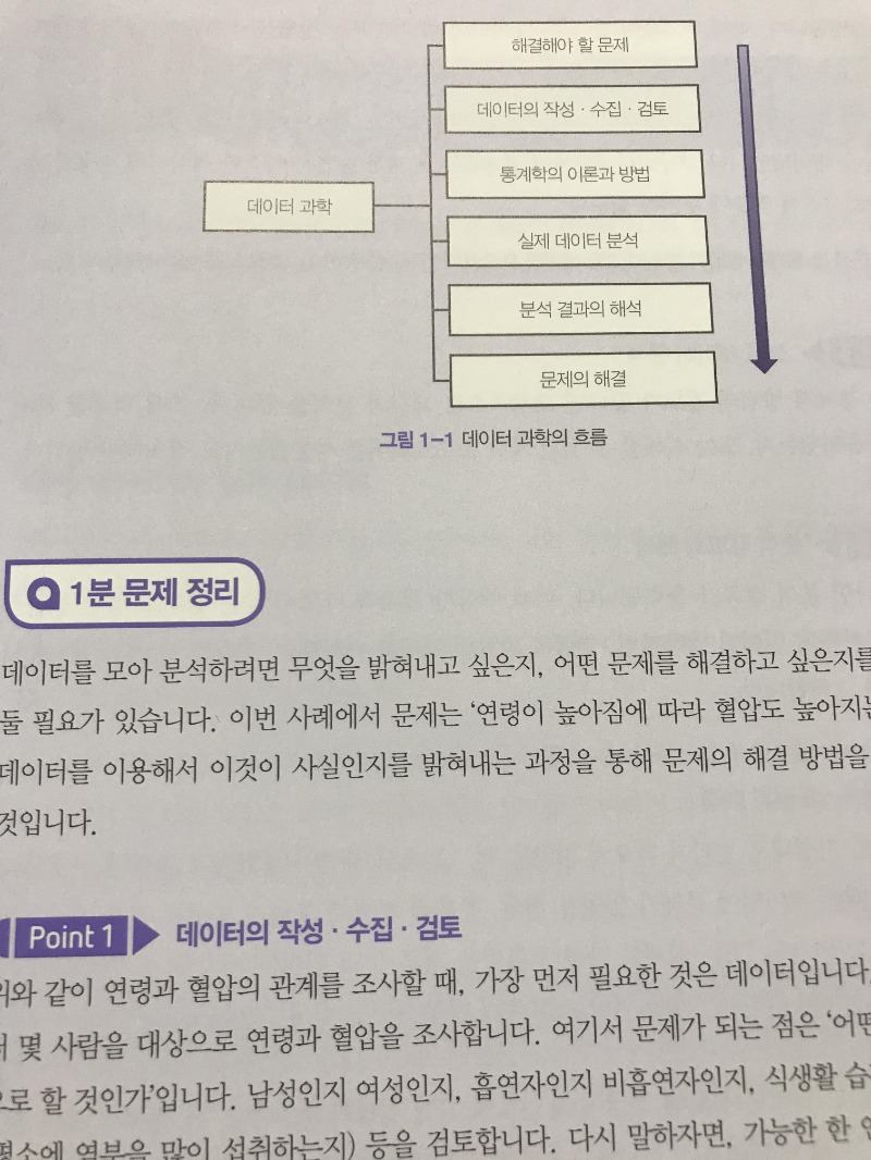 [회전]IMG_1221.jpg