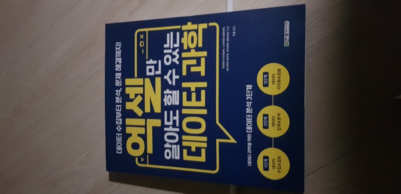 KakaoTalk_Photo_2019-04-15-04-47-28.jpeg