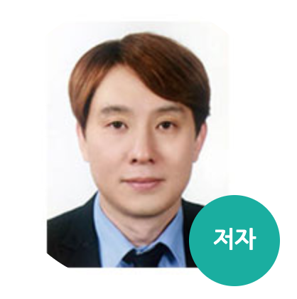 스크린샷 2019-05-02 오후 7.57.07.png