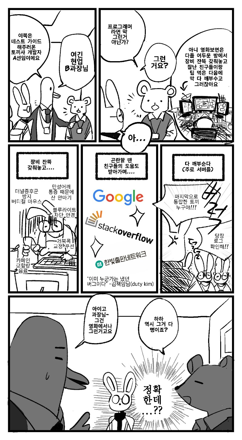 대상_김쌀.jpg