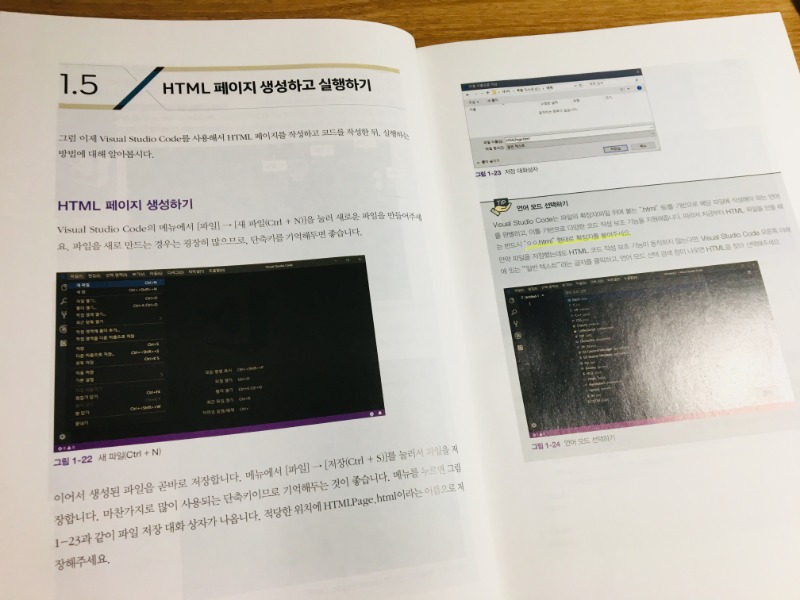 KakaoTalk_20190602_075347360.jpg