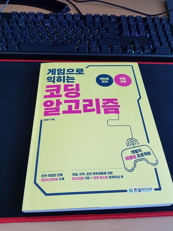 KakaoTalk_20190605_155349821.jpg