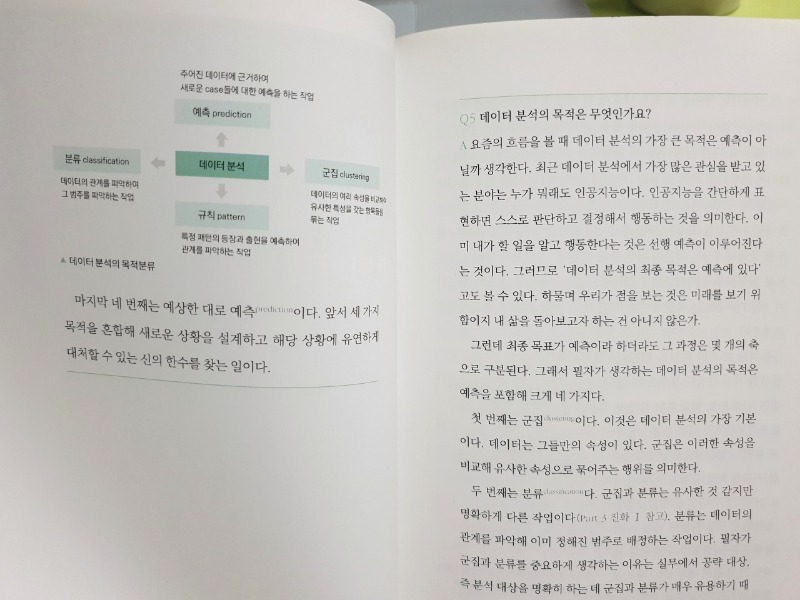 한빛3.jpg