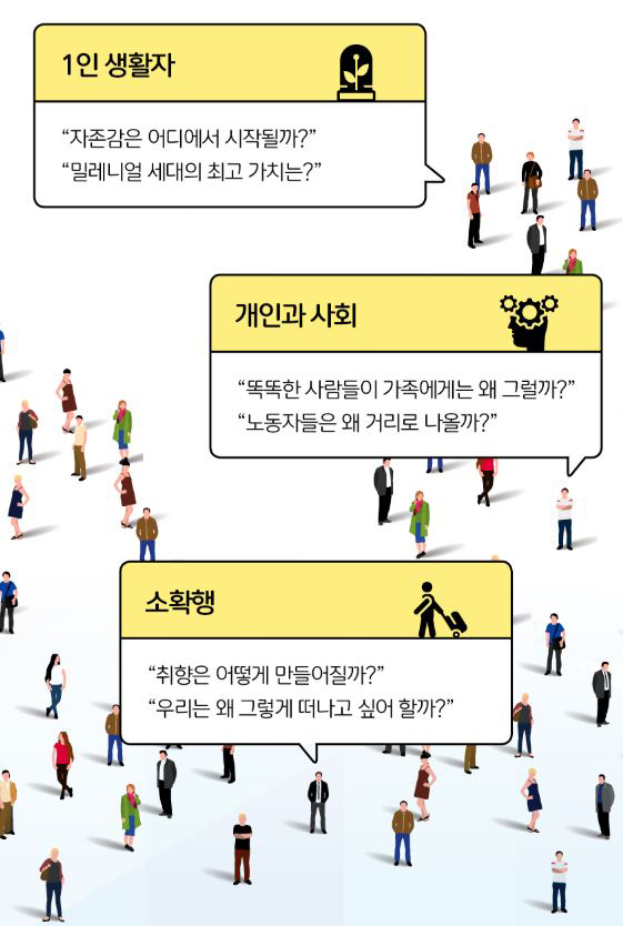 퇴근길.jpg