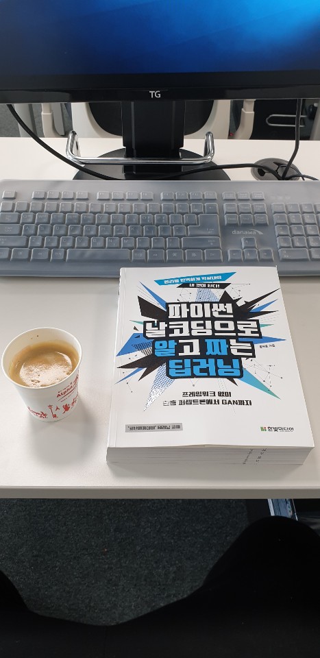 KakaoTalk_20190902_181906128.jpg