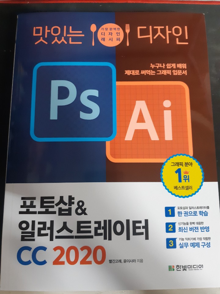 KakaoTalk_20200321_203349502_01.jpg