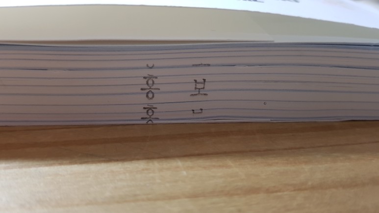 1585174977160.jpg